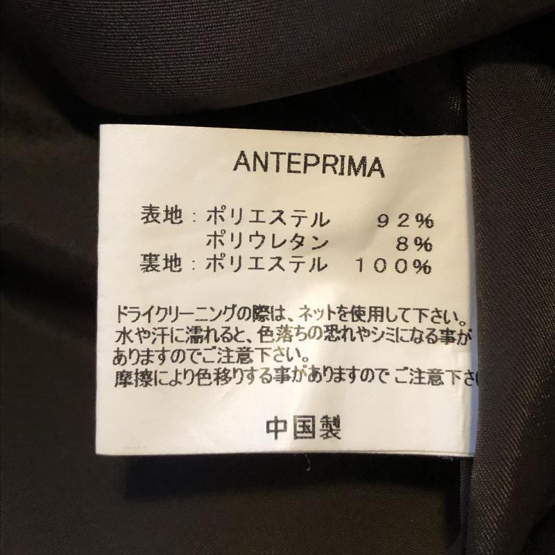 アンテプリマ ANTEPRIMA スカート ひざ丈スカート 36 無地 茶 / ブラウン / レディース USED 古着 中古 10016159