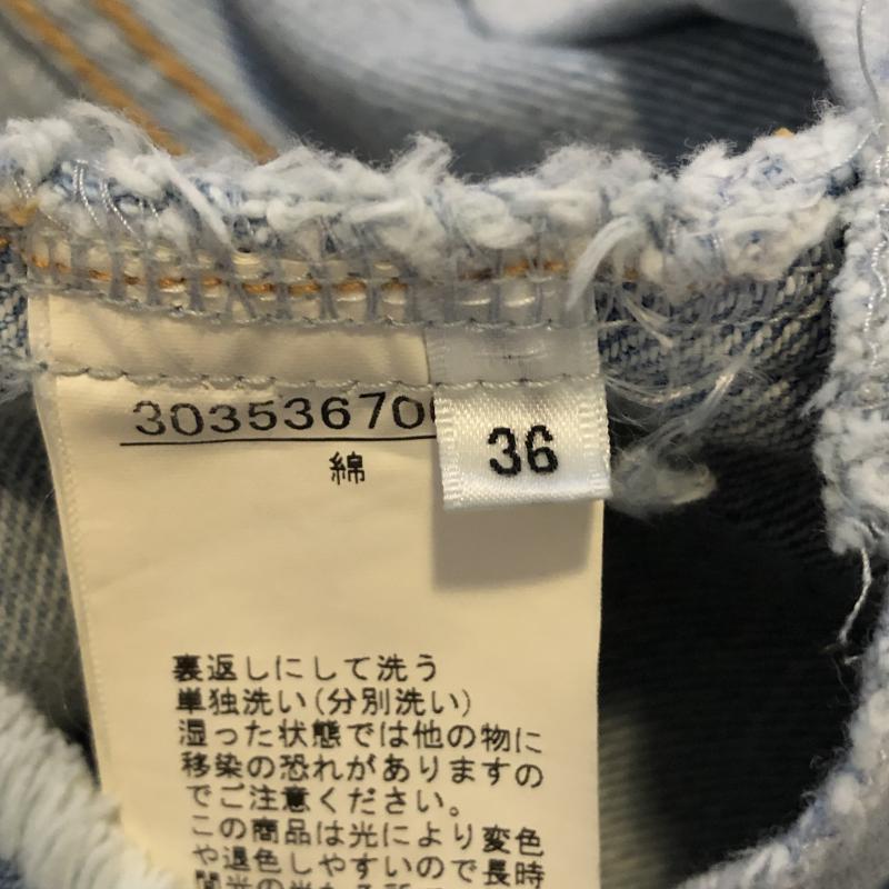 カトルナフ 36 Quatre-Neuf スカート ひざ丈スカート デニム巻きスカート カットオフ 36 無地 インディゴ / インディゴ / レディース USED 古着 中古 10016179