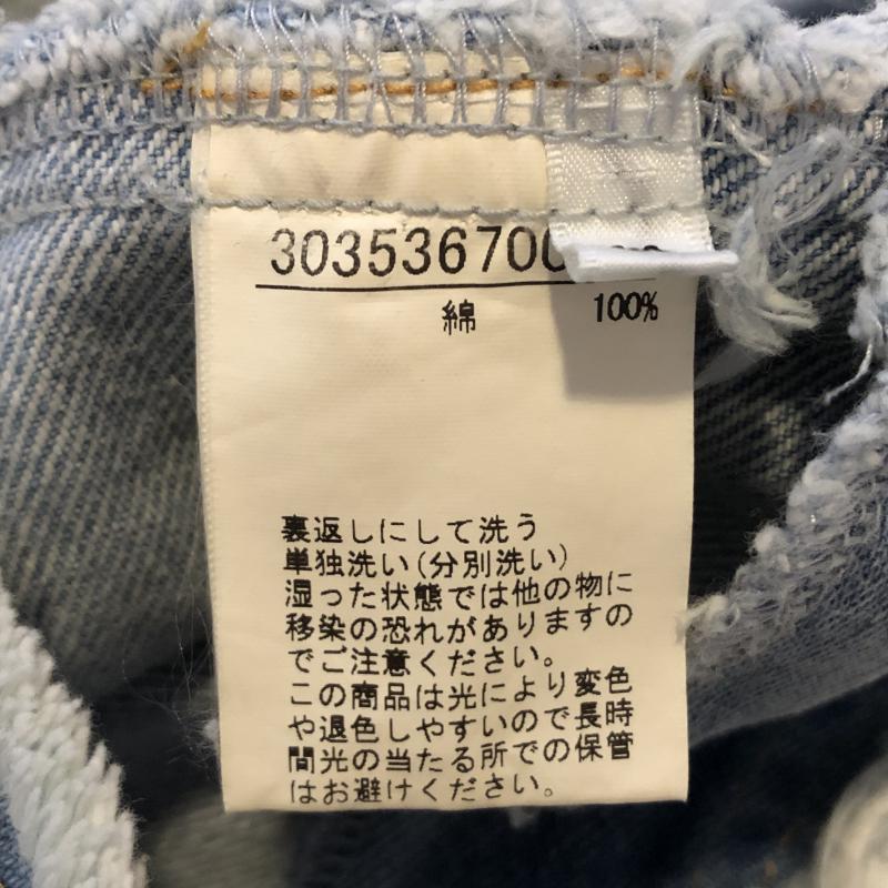 カトルナフ 36 Quatre-Neuf スカート ひざ丈スカート デニム巻きスカート カットオフ 36 無地 インディゴ / インディゴ / レディース USED 古着 中古 10016179
