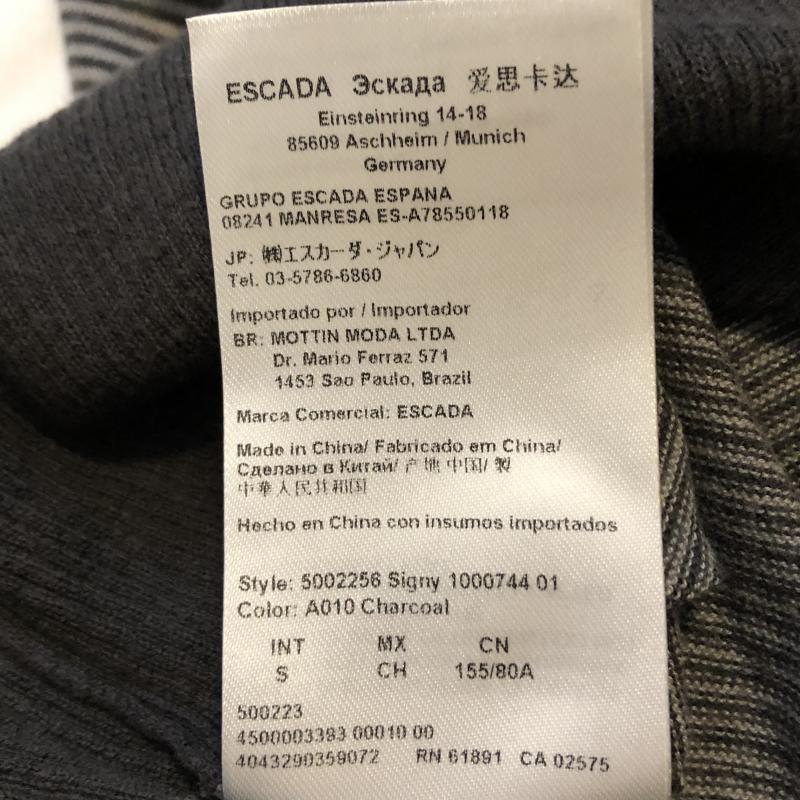 エスカーダ ESCADA カーディガン 長袖 ニットカーディガン リボンデザイン S ボーダー柄 X 灰 / グレー / レディース USED 古着 中古 10016198