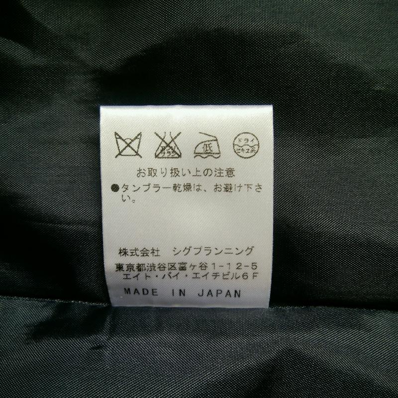 ダニエルエシュテル DANIEL HECHTER ワンピース ひざ丈スカート 38 無地 紺 / ネイビー / レディース USED 古着 中古 10016203