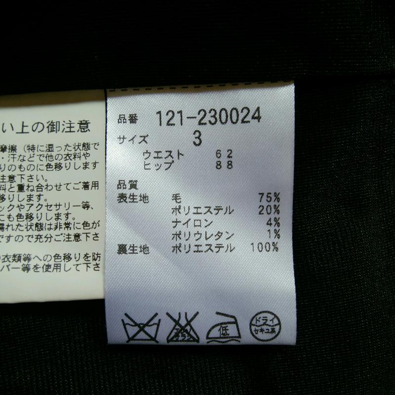プロポーションボディドレッシング PROPORTION BODY DRESSING パンツ ショートパンツ 3 無地 黒 / ブラック / レディース USED 古着 中古 10016207