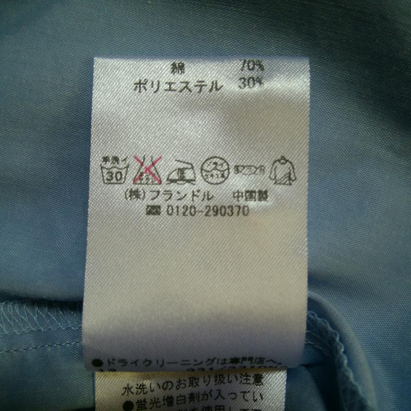 ルスーク LESOUK シャツ、ブラウス 長袖 36 無地 青 / ブルー / レディース USED 古着 中古 10016213
