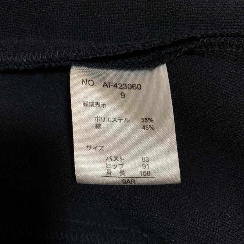 エスプリミュール ESPRITMUR ジャケット、上着 ジャケット、ブレザー 無地 紺 / ネイビー / レディース USED 古着 中古 10016266