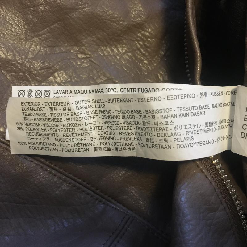 ザラベーシック ZARA BASIC スカート ミニスカート XS 無地 ベージュ / ベージュ / レディース USED 古着 中古 10016293