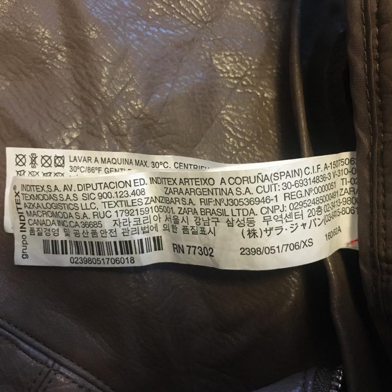 ザラベーシック ZARA BASIC スカート ミニスカート XS 無地 ベージュ / ベージュ / レディース USED 古着 中古 10016293