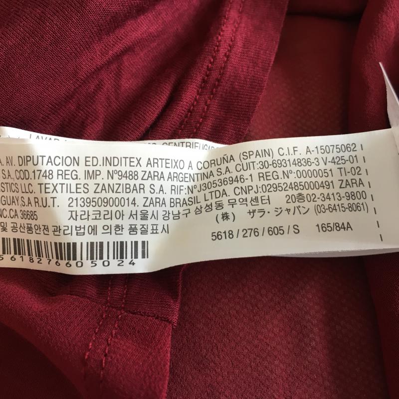 ザラ ZARA TRAFALUC カットソー 半袖 ノースリーブ S 無地 えんじ / ワインレッド / X 黒 / ブラック / レディース USED 古着 中古 10016332