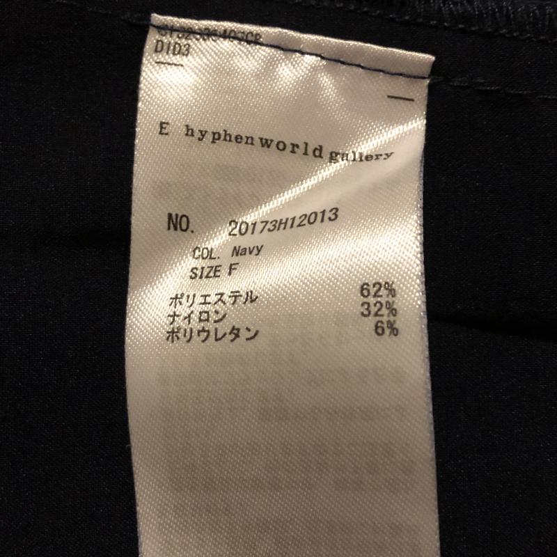 イーハイフンワールドギャラリーピー E hyphen world gallery PEACE ワンピース ロングスカート ドルマンスリーブワンピース FREE 無地 紺 / ネイビー / レディース USED 古着 中古 10016354