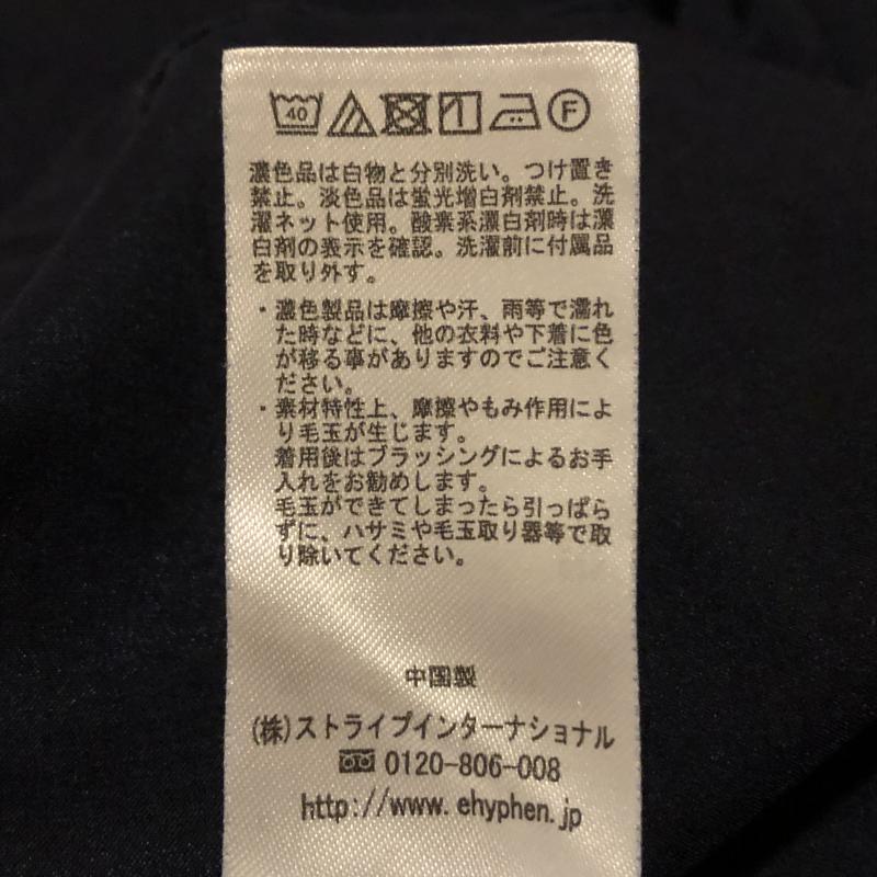イーハイフンワールドギャラリーピー E hyphen world gallery PEACE ワンピース ロングスカート ドルマンスリーブワンピース FREE 無地 紺 / ネイビー / レディース USED 古着 中古 10016354