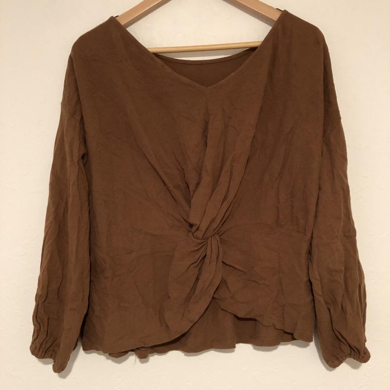 ニコアンド niko and... カットソー 長袖 デザインカットソー 4 無地 茶 / ブラウン / レディース USED 古着 中古 10016359