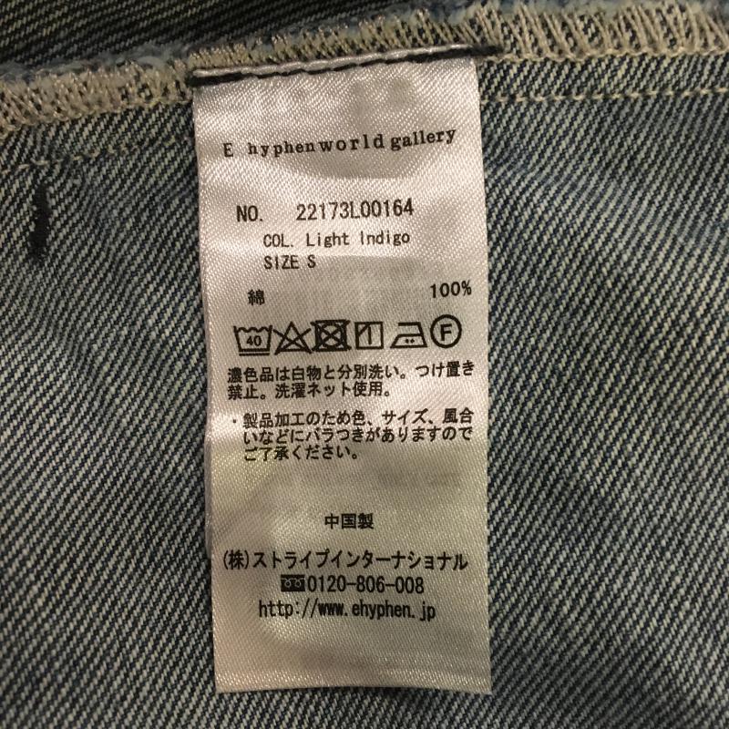 イーハイフンワールドギャラリーハル E hyphen world gallery HARU スカート ミニスカート 裾カットオフ/デニム S 無地 インディゴ / インディゴ / レディース USED 古着 中古 10016369