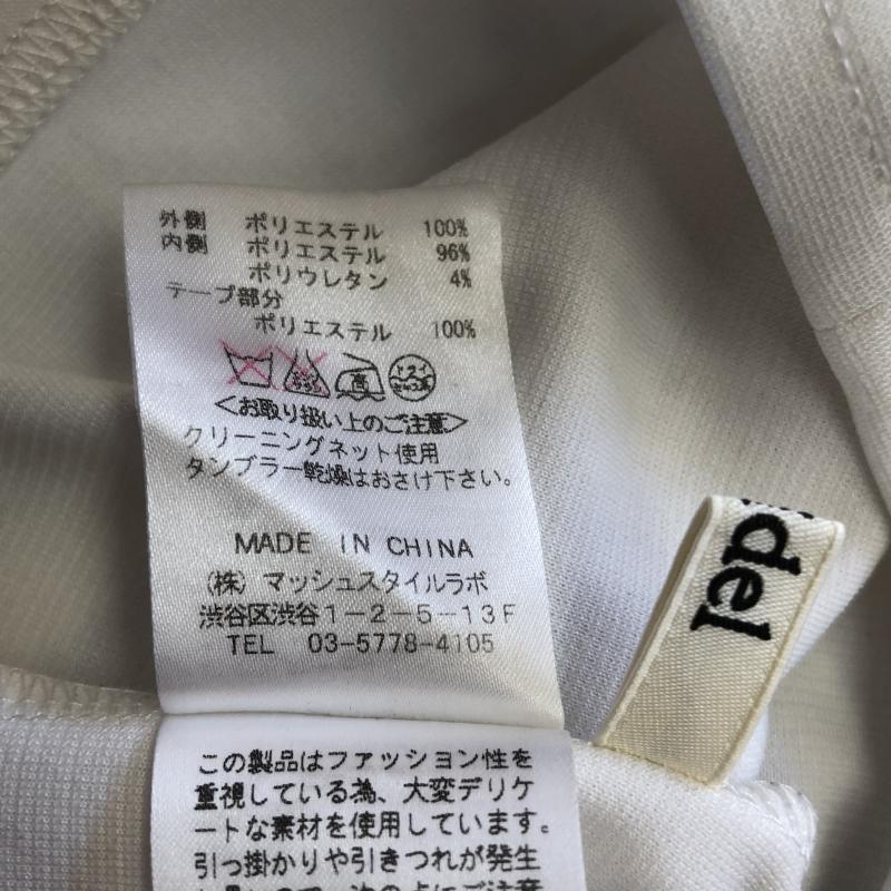 スナイデル SNIDEL スカート ひざ丈スカート FREE ストライプ 青 / ブルー / X 白 / ホワイト / レディース USED 古着 中古 10016409