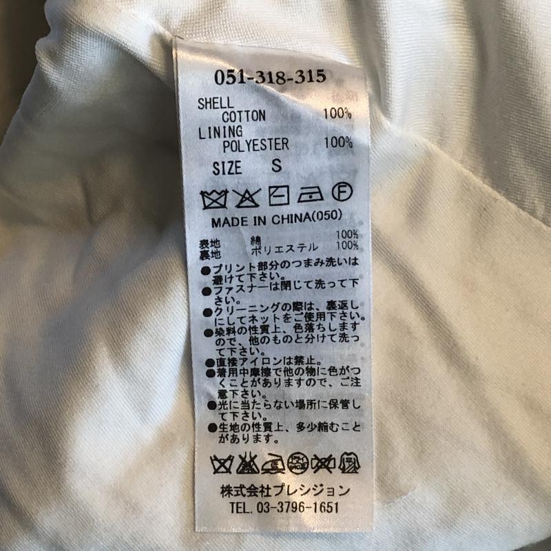 ティティーアンドコー titty&Co. ワンピース ミニスカート S ストライプ 白 / ホワイト / X 黒 / ブラック / レディース USED 古着 中古 10016421
