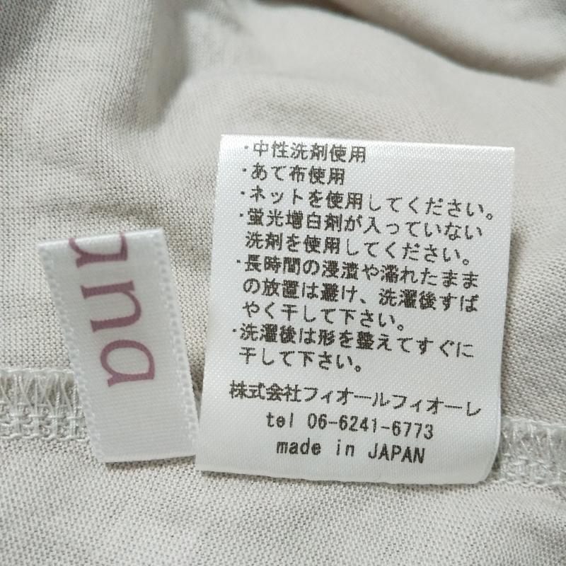 アナナス anana カットソー 半袖 36 無地 灰 / グレー / レディース USED 古着 中古 10016435