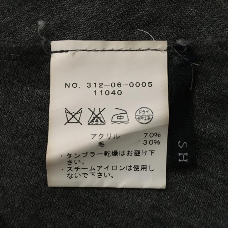 シップス SHIPS カットソー 長袖 無地 灰 / グレー / レディース USED 古着 中古 10016514