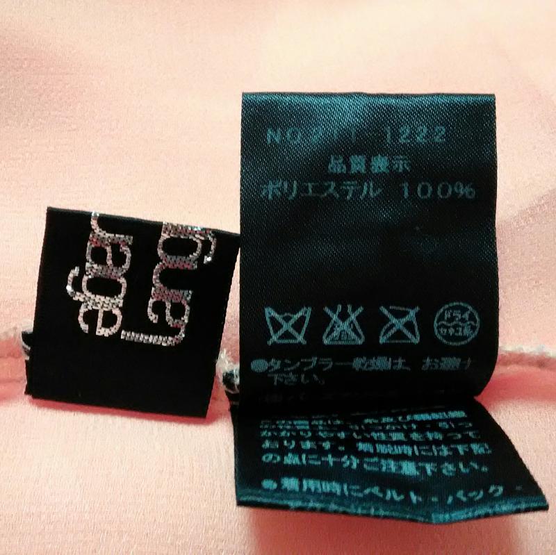 ランゲージ Language カットソー 半袖 無地 桃 / ピンク / X 金 / ゴールド / レディース USED 古着 中古 10016525