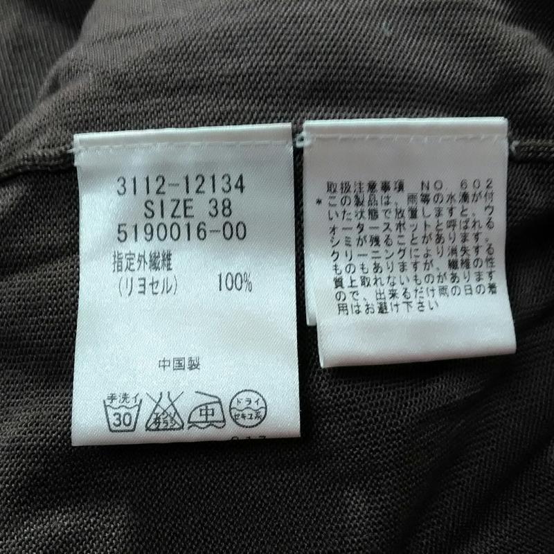 ロートレ・アモン LAUTREAMONT カットソー 長袖 薄地ニット 38 無地 茶 / ブラウン /  レディース USED 古着 中古 10016531