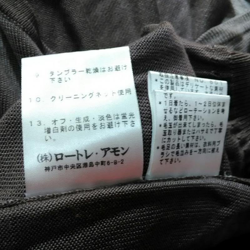 ロートレ・アモン LAUTREAMONT カットソー 長袖 薄地ニット 38 無地 茶 / ブラウン /  レディース USED 古着 中古 10016531