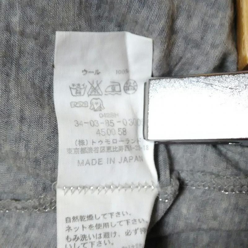 エディション EDITION カットソー 長袖 38 無地 灰 / グレー / レディース USED 古着 中古 10016535