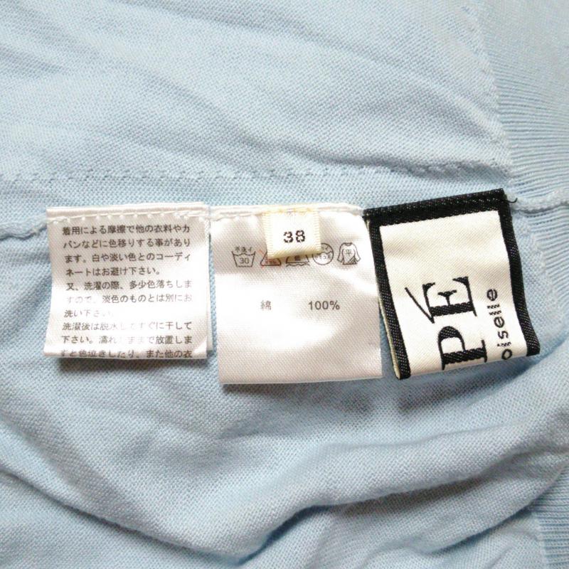 ロペ ROPE' カットソー 長袖 38 無地 青 / ブルー / レディース USED 古着 中古 10016540
