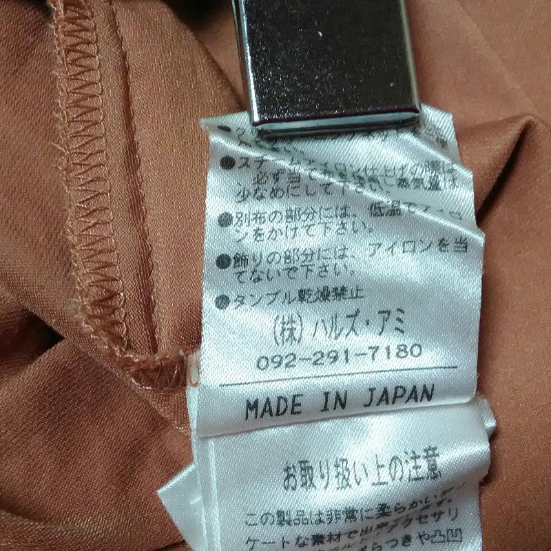 ガリャルダガランテ GALLARDAGALANTE カットソー 長袖 38 無地 ベージュ / ベージュ / X 橙 / オレンジ / レディース USED 古着 中古 10016548