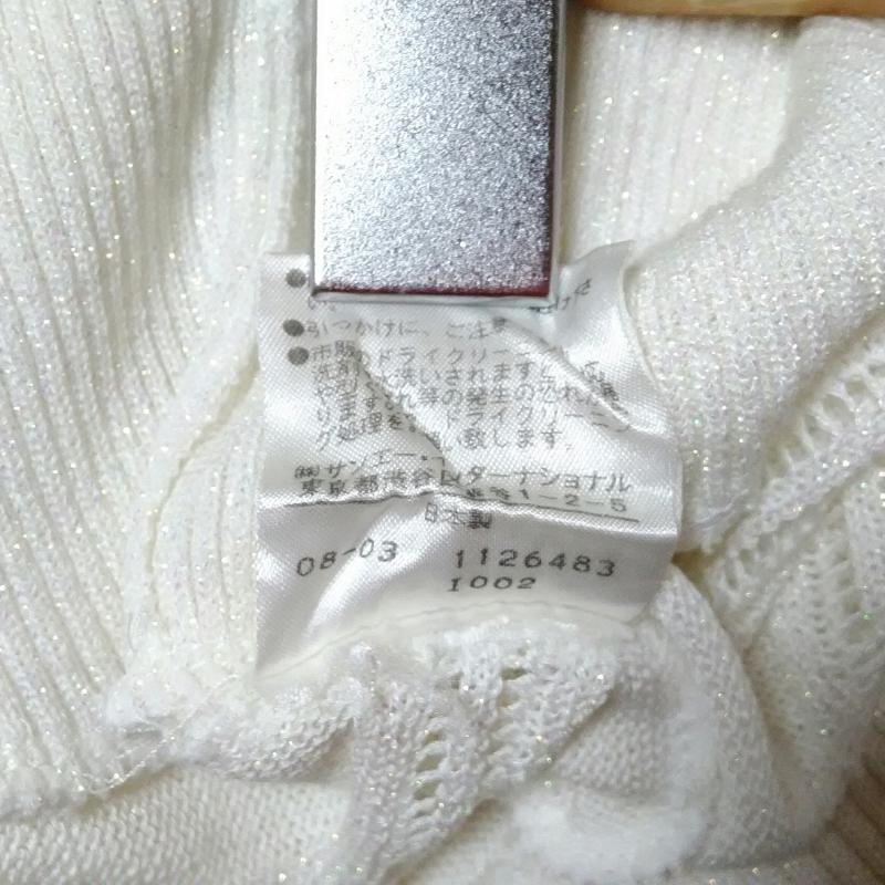 プライベートレーベル PRIVATE LABEL カットソー 半袖 ニット M 無地 白 / ホワイト / レディース USED 古着 中古 10016553
