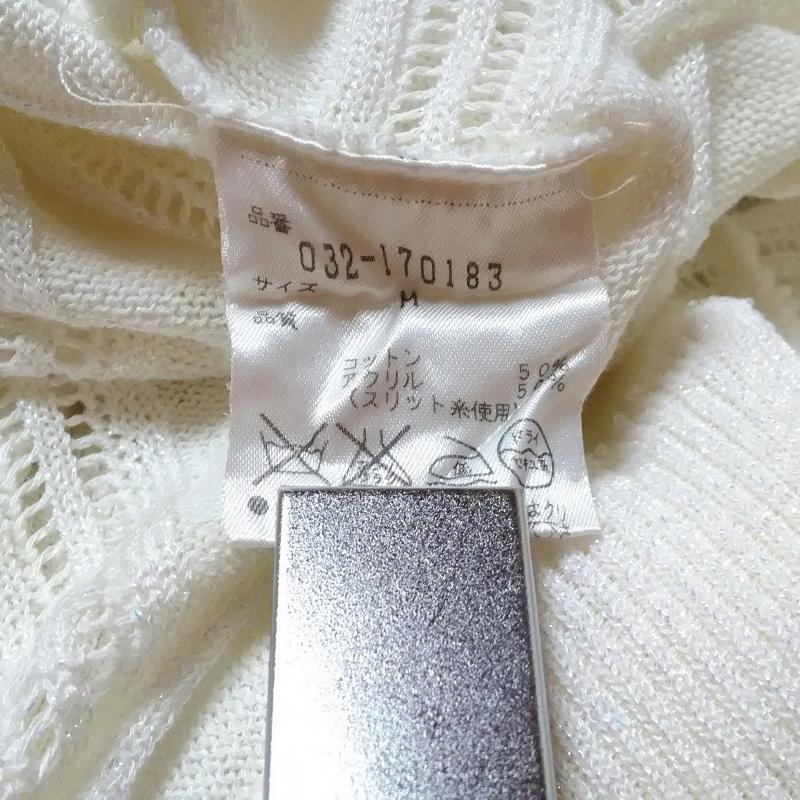 プライベートレーベル PRIVATE LABEL カットソー 半袖 ニット M 無地 白 / ホワイト / レディース USED 古着 中古 10016553