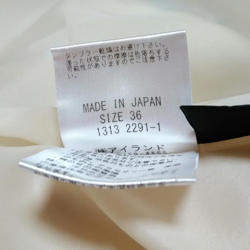 グレースコンチネンタル GRACE CONTINENTAL ワンピース ひざ丈スカート 36 無地 黒 / ブラック / X ベージュ / ベージュ / X 茶 / ブラウン / レディース USED 古着 中古 10016557