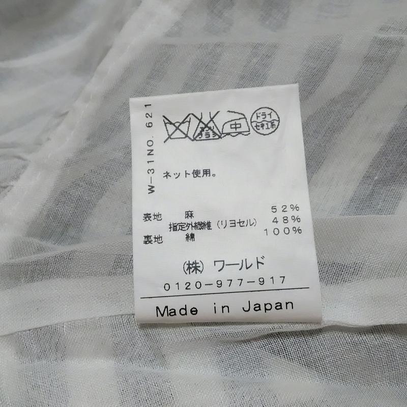ドレステリア DRESSTERIOR ワンピース ひざ丈スカート 36 ボーダー柄 白 / ホワイト / X 灰 / グレー / レディース USED 古着 中古 10016562