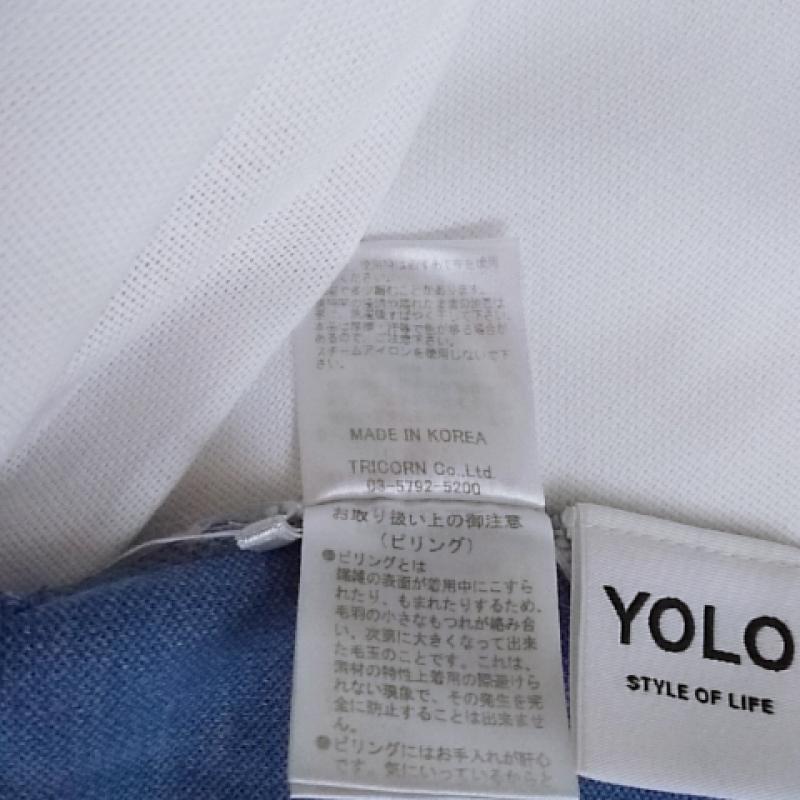 ヨーロ YOLO カットソー 長袖 FREE 無地 青 / ブルー / レディース USED 古着 中古 10016577