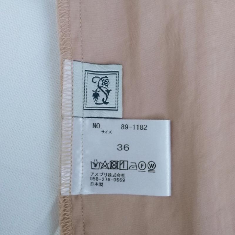シードレイク Seadrake カットソー 長袖 36 無地 ベージュ / ベージュ / レディース USED 古着 中古 10016579