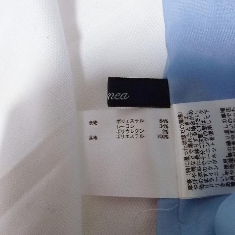 エンネア Ennea スカート ひざ丈スカート 38 無地 青 / ブルー / レディース USED 古着 中古 10016581
