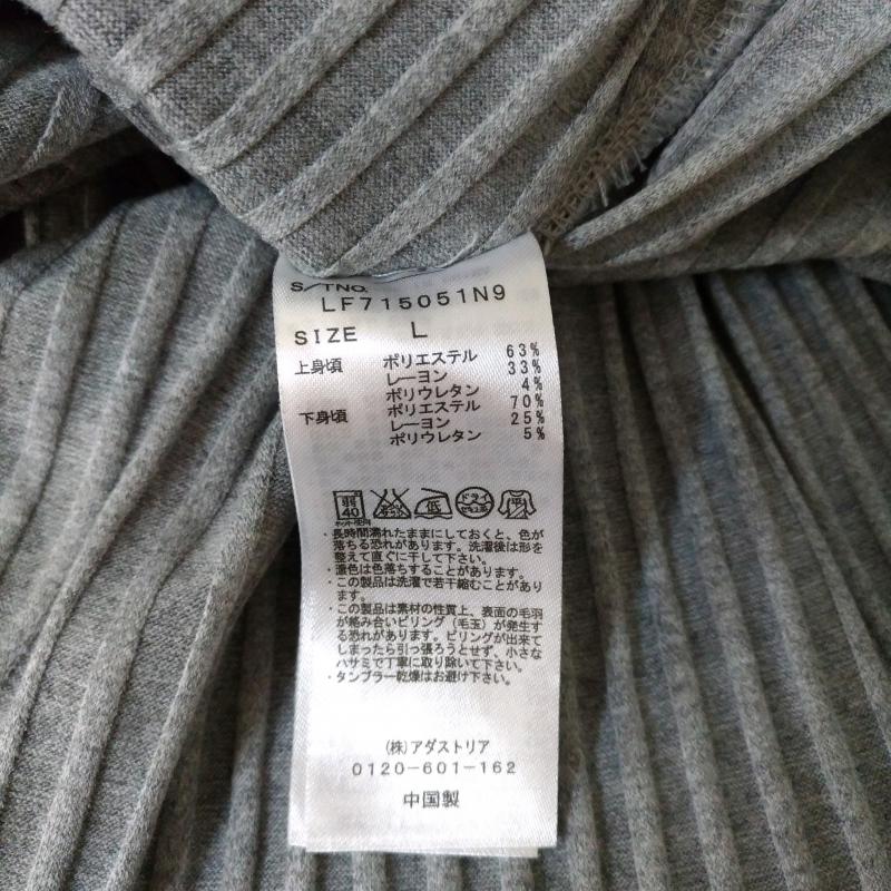 ローリーズファーム LOWRYS FARM ワンピース ひざ丈スカート L 無地 灰 / グレー / レディース USED 古着 中古 10016618