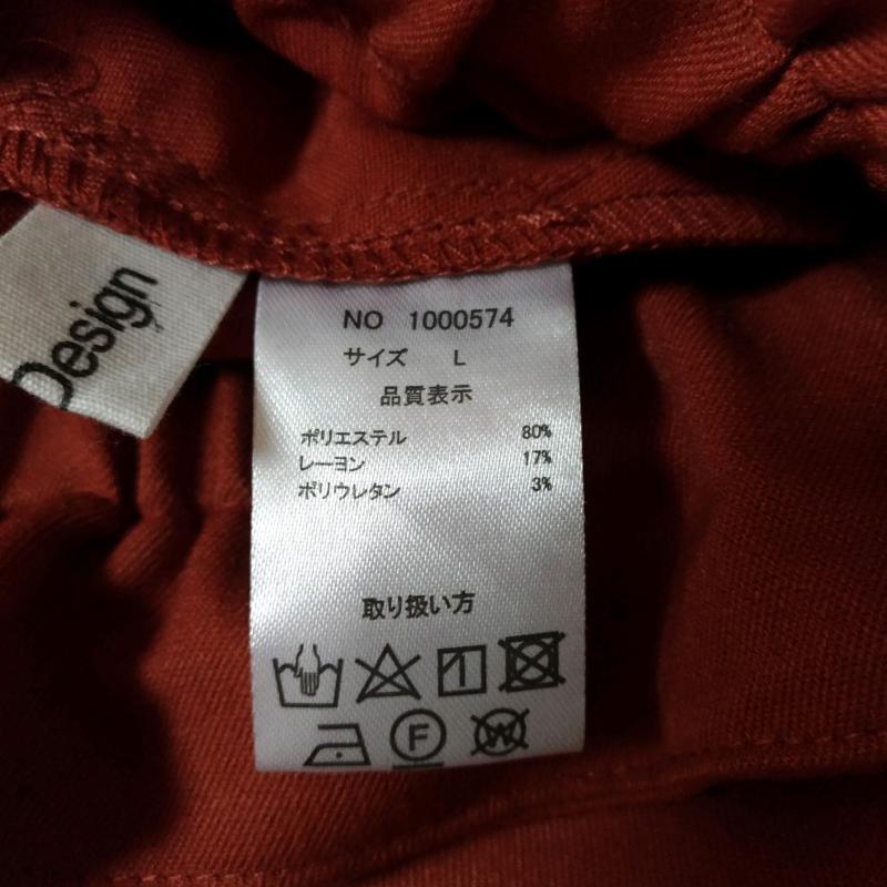 アルマデザイン Alma Design スカート ロングスカート L 無地 橙 / オレンジ / レディース USED 古着 中古 10016628