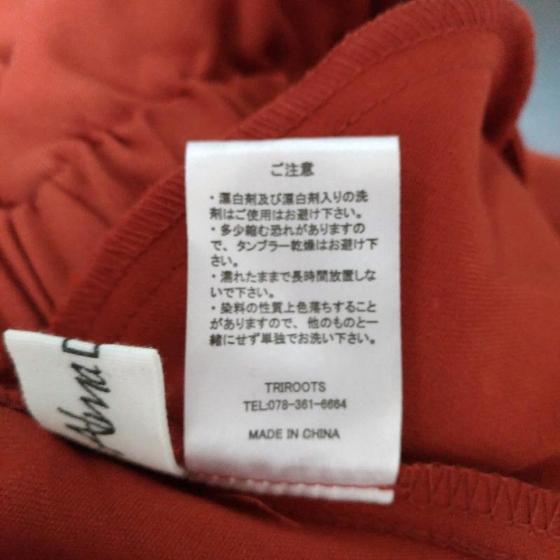 アルマデザイン Alma Design スカート ロングスカート L 無地 橙 / オレンジ / レディース USED 古着 中古 10016628