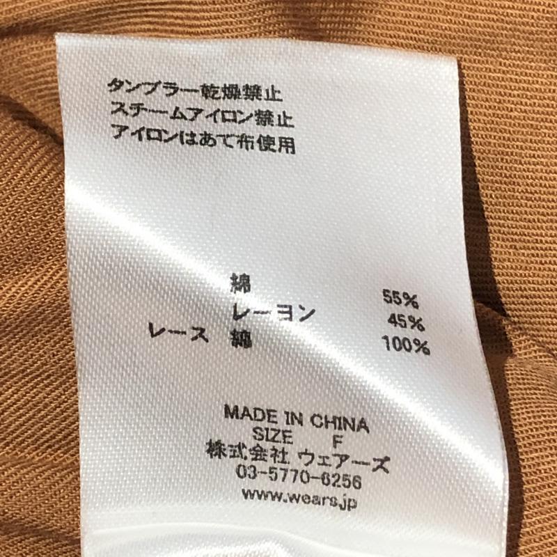 ダブルクローゼット w closet ジャケット、上着 ジャケット、ブレザー FREE 無地 X 茶 / ブラウン / レディース USED 古着 中古 10016643