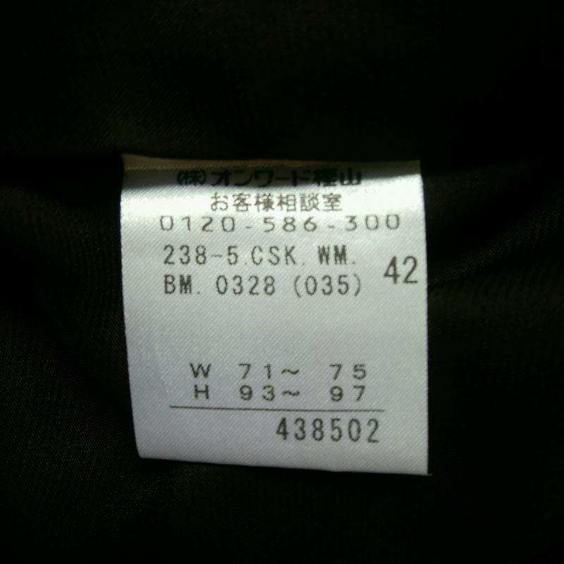 ジユウク 自由区 スカート ひざ丈スカート 42 無地 灰 / グレー / レディース USED 古着 中古 10016707