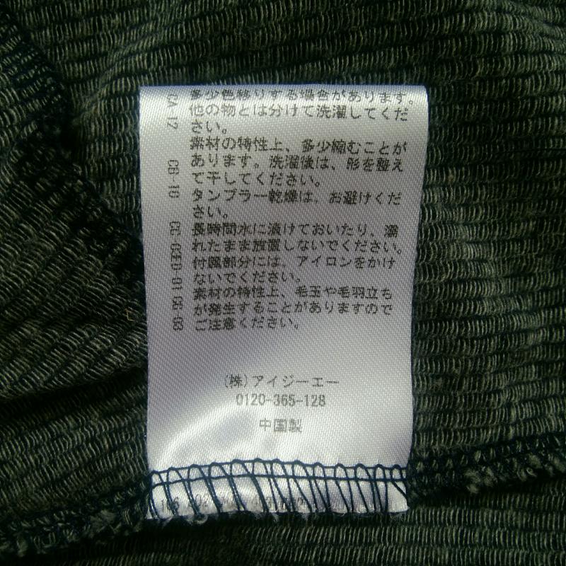 アクシーズファム axes femme ワンピース ミニスカート M ストライプ 紺 / ネイビー / レディース USED 古着 中古 10016714
