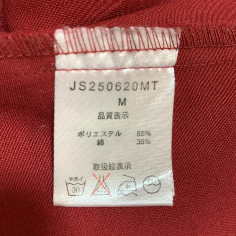 ジーナシス JEANASIS スカート ひざ丈スカート タックスカート M 無地 赤 / レッド / レディース USED 古着 中古 10016762