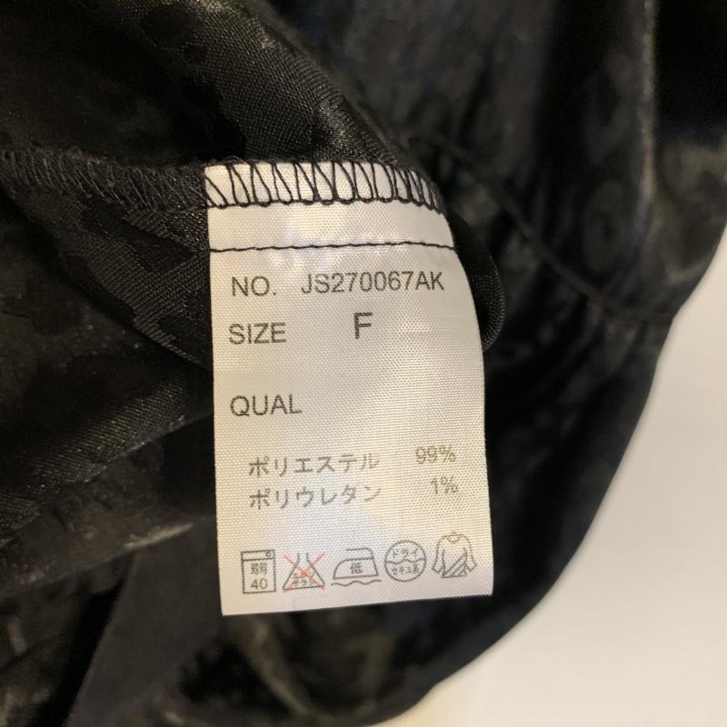 ジーナシス JEANASIS ワンピース ミニスカート FREE ヒョウ柄・レオパード柄 黒 / ブラック / レディース USED 古着 中古 10016779