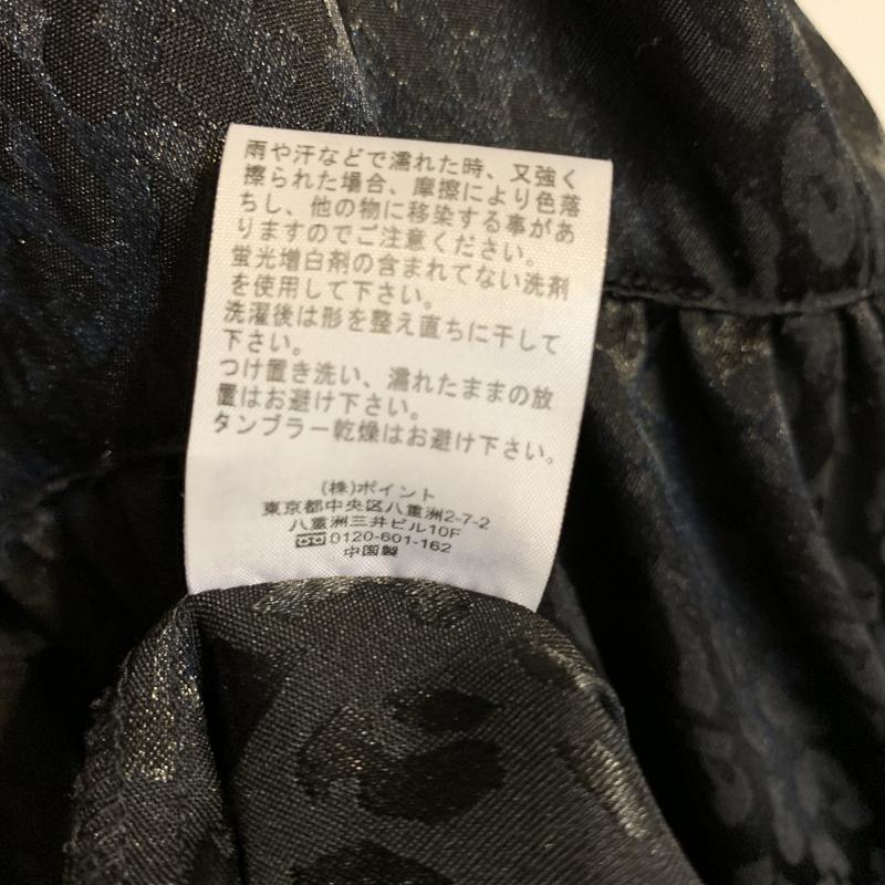 ジーナシス JEANASIS ワンピース ミニスカート FREE ヒョウ柄・レオパード柄 黒 / ブラック / レディース USED 古着 中古 10016779