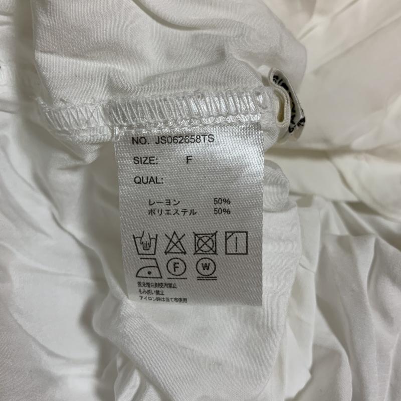 ジーナシス JEANASIS シャツ、ブラウス 七分袖 FREE 無地 白 / ホワイト / レディース USED 古着 中古 10016788