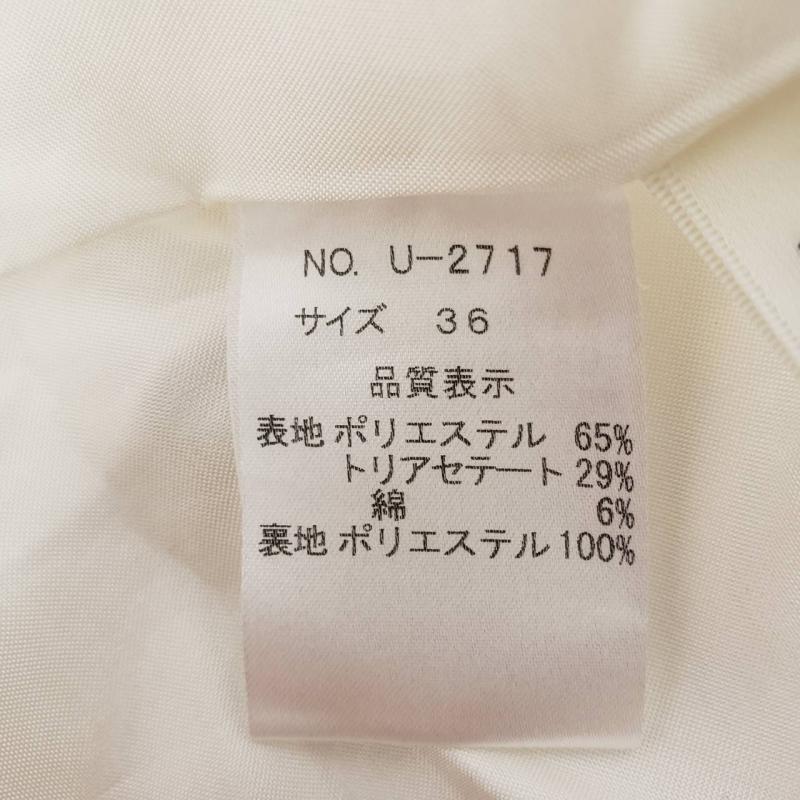 ドニーユ DONEEYU スカート ひざ丈スカート 36 無地 白 / ホワイト / レディース USED 古着 中古 10016824