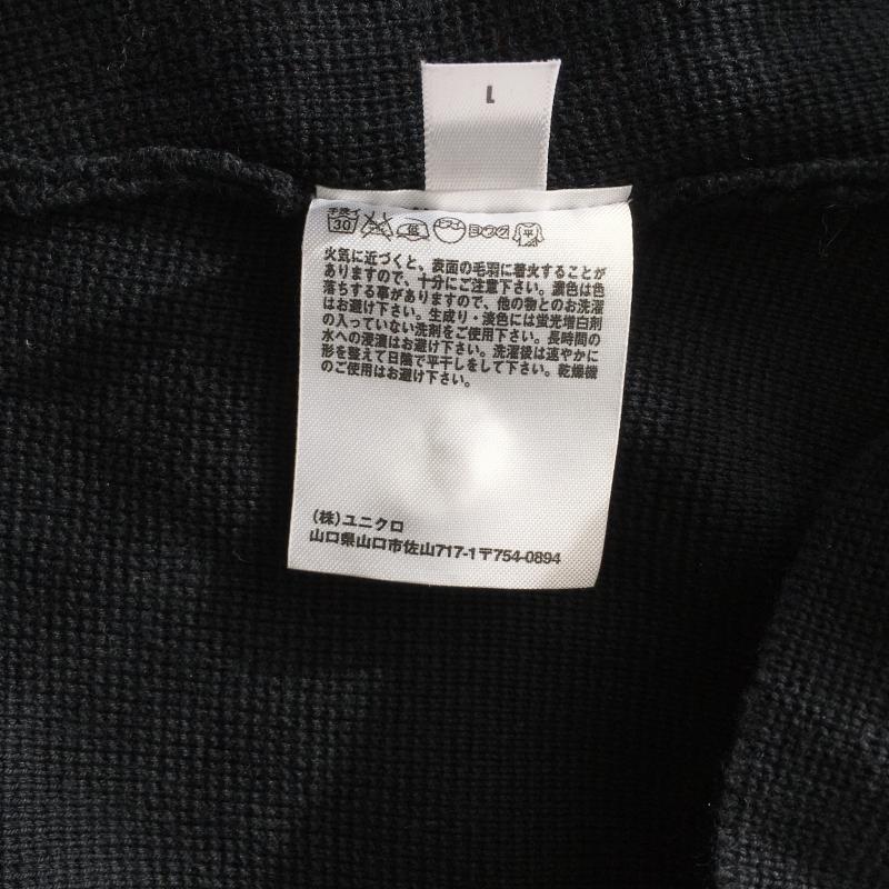ユニクロ アンド ルメール UNIQLO AND LEMAIRE ニット、セーター 長袖 L 無地 紺 / ネイビー / レディース USED 古着 中古 10016845