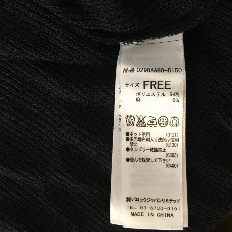 マウジー MOUSSY コート コート一般 フード付きニットガウン FREE 無地 黒 / ブラック / レディース USED 古着 中古 10016872