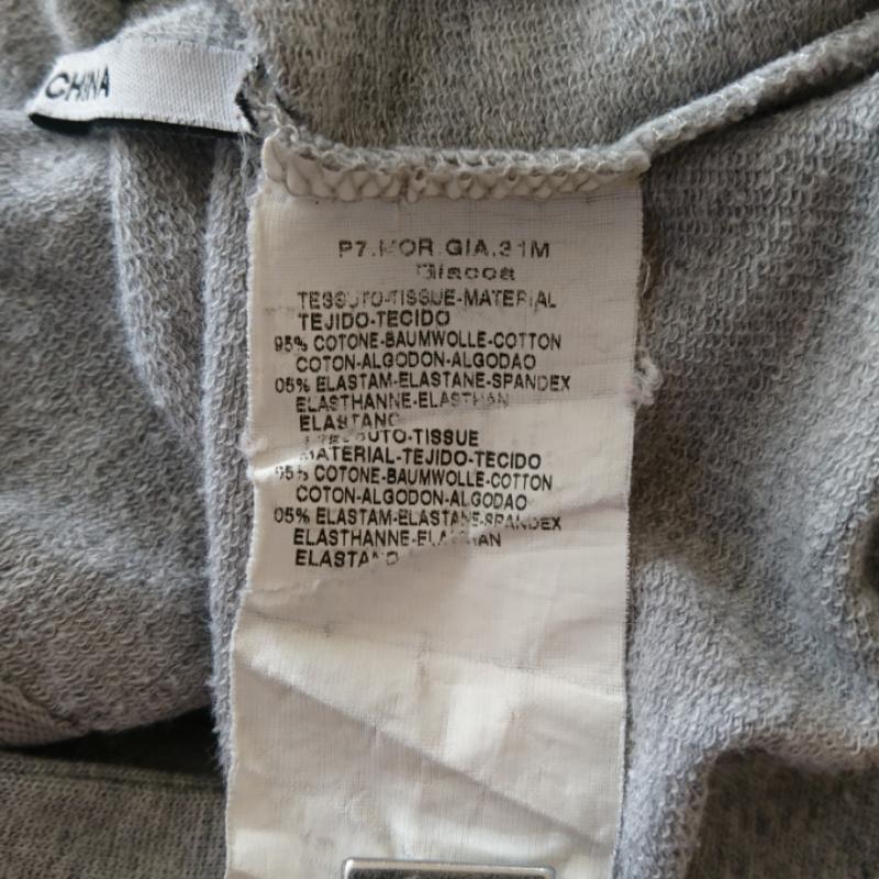 マレーラ MARELLA カーディガン 長袖 L 無地 灰 / グレー / レディース USED 古着 中古 10017057