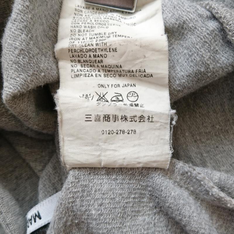 マレーラ MARELLA カーディガン 長袖 L 無地 灰 / グレー / レディース USED 古着 中古 10017057