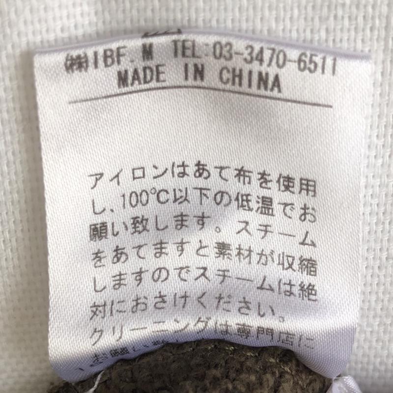 ドロシーズ DRWCYS ワンピース ひざ丈スカート 1 無地 カーキ / カーキ / レディース USED 古着 中古 10017130