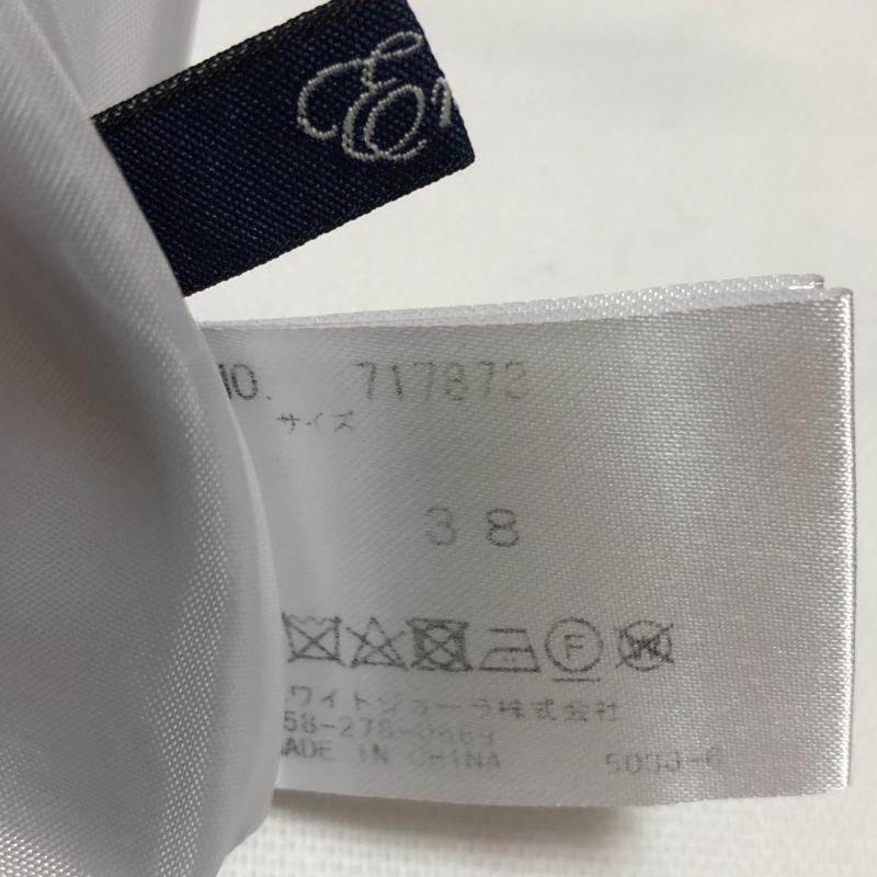 エンネア Ennea スカート ひざ丈スカート 38 無地 灰 / グレー / レディース USED 古着 中古 10017165