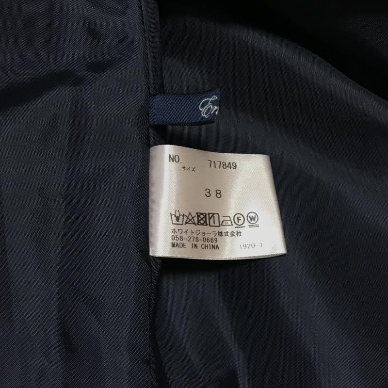 エンネア Ennea スカート ひざ丈スカート 38 無地 紺 / ネイビー / レディース USED 古着 中古 10017219